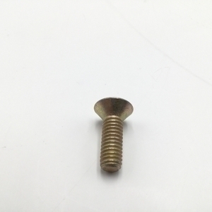 Socket Head Cap Screw with part number MS24667-41